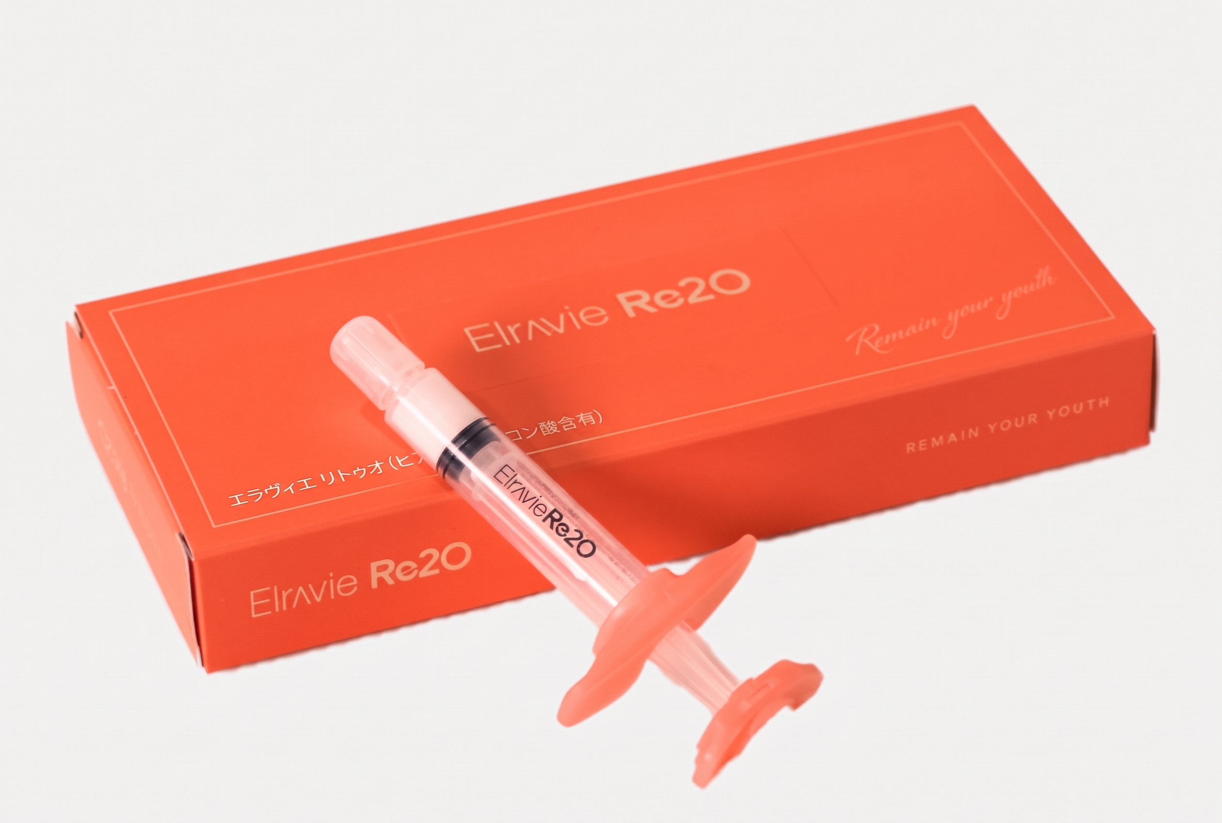リトゥオ(Re2O)の成分から効果まで徹底解剖